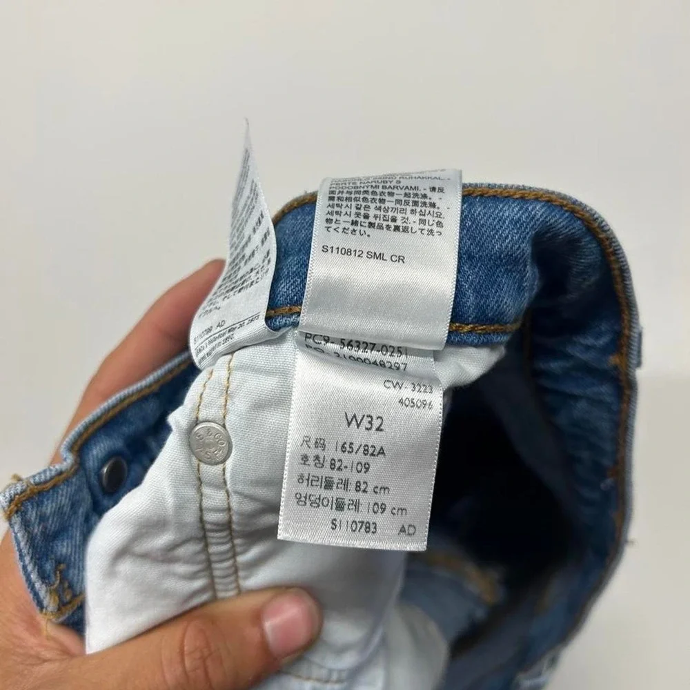 Levi's Blue Distressed Denim Shorts Womens Size W32